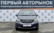 Honda Freed I Краснодар  - изображение 25