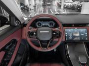 Land Rover Range Rover Evoque II Рестайлинг Москва  - изображение 37