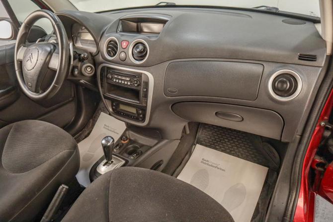 Citroen C3 I Рестайлинг с пробегом 2006 года, цена 369 000 рублей, 115000 км, хэтчбек, Автокод Объявления