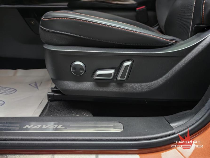 Haval Dargo I Пермь  - изображение 17