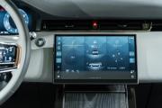 Land Rover Range Rover Evoque II Рестайлинг Москва  - изображение 34
