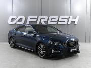 Geely Preface I (China Market) Рестайлинг Ростов-на-Дону  - изображение 25