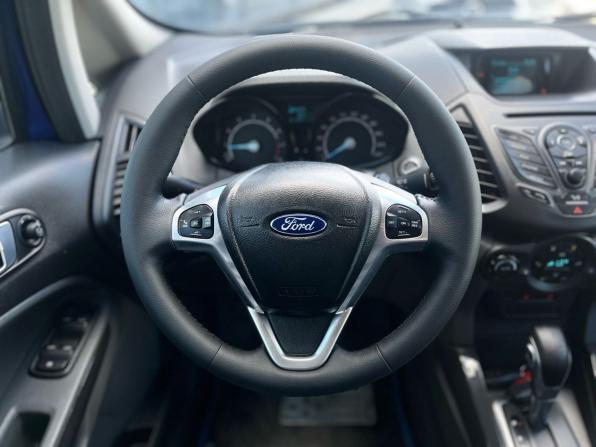 Ford EcoSport II с пробегом 2014 года, цена 790 000 рублей, 204782 км, внедорожник, Автокод Объявления