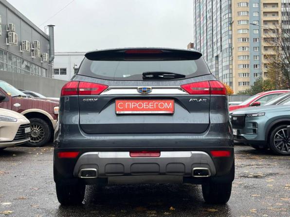 Geely Atlas I с пробегом 2021 года, цена 1 799 000 рублей, 37800 км, внедорожник, Автокод Объявления