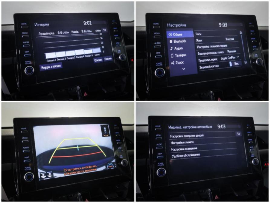 Toyota Camry VIII (XV70) Рестайлинг Москва  - изображение 19