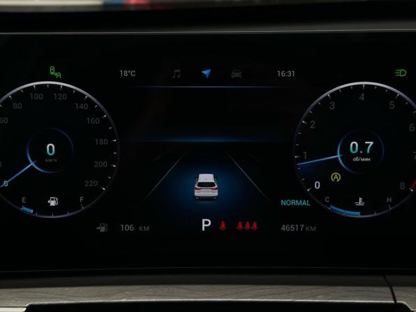 Chery Tiggo 8 Pro Max I Рестайлинг с пробегом 2023 года, цена 2 350 000 рублей, 46517 км, внедорожник, Автокод Объявления