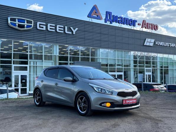Kia Ceed II с пробегом 2013 года, цена 795 000 рублей, 249146 км, хэтчбек, Автокод Объявления