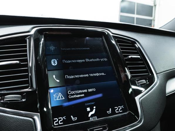 Volvo XC90 II с пробегом 2017 года, цена 3 500 000 рублей, 134967 км, внедорожник, Автокод Объявления