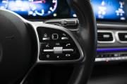 Mercedes-Benz GLE II (V167) Москва  - изображение 57