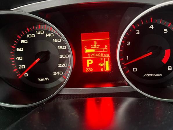 Mitsubishi Outlander II с пробегом 2007 года, цена 935 000 рублей, 275500 км, внедорожник, Автокод Объявления