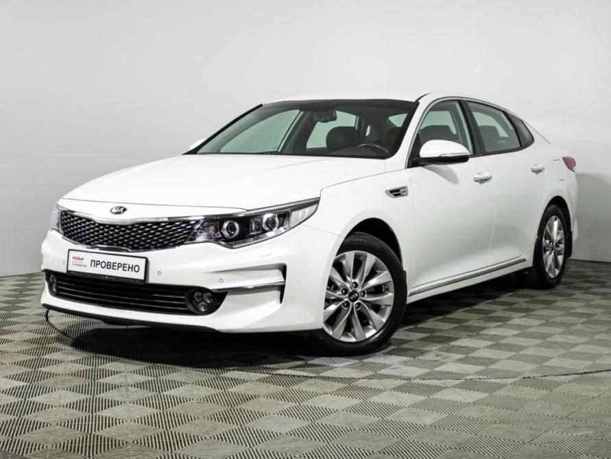 Kia Optima IV Санкт-Петербург  - изображение 1