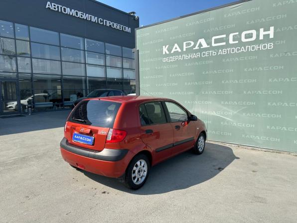 Hyundai Getz I Рестайлинг с пробегом 2007 года, цена 450 000 рублей, 123703 км, хэтчбек, Автокод Объявления