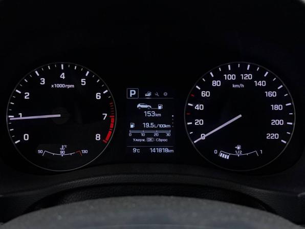 Hyundai Creta I с пробегом 2019 года, цена 1 799 000 рублей, 141760 км, внедорожник, Автокод Объявления