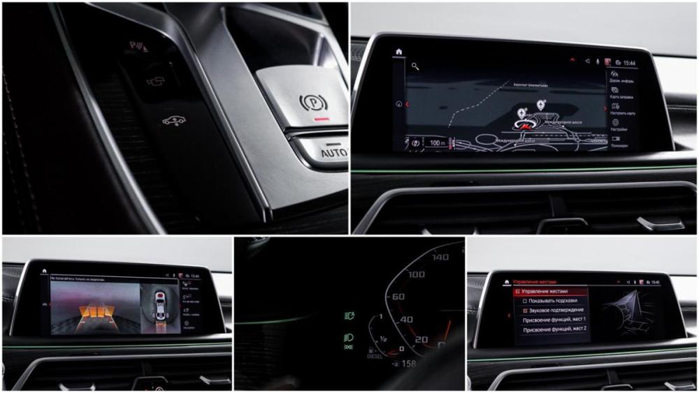 BMW 7 серии VI (G11/G12) Рестайлинг Москва  - изображение 12