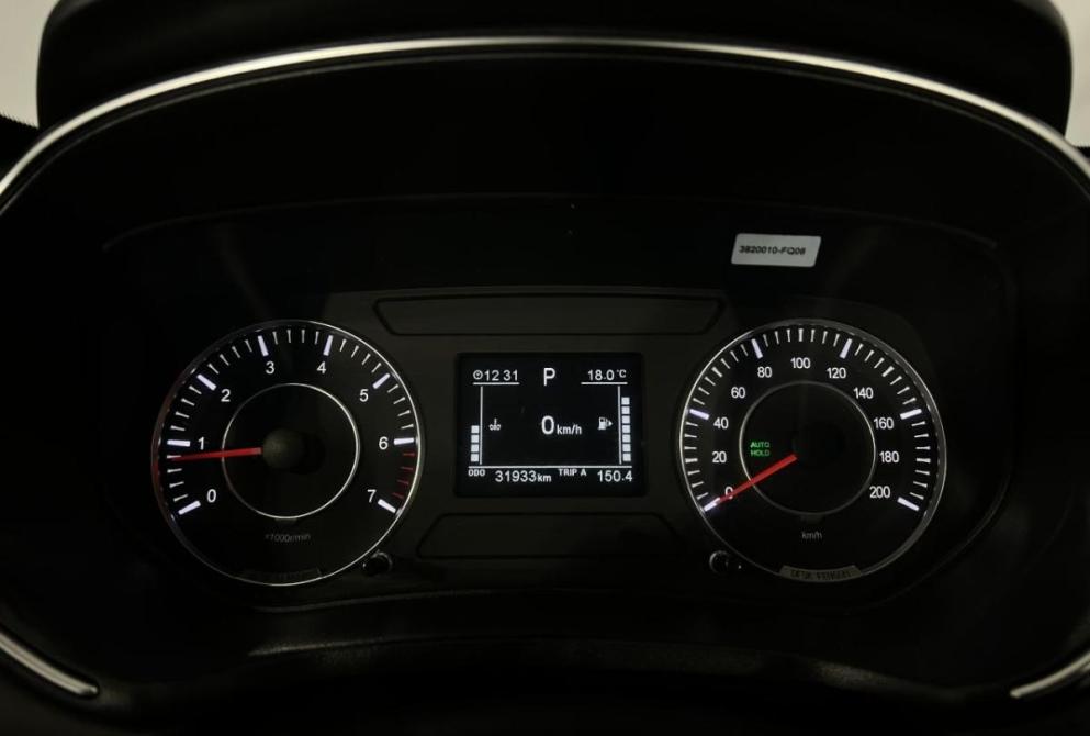 Dongfeng DFSK 500 Саранск  - изображение 16