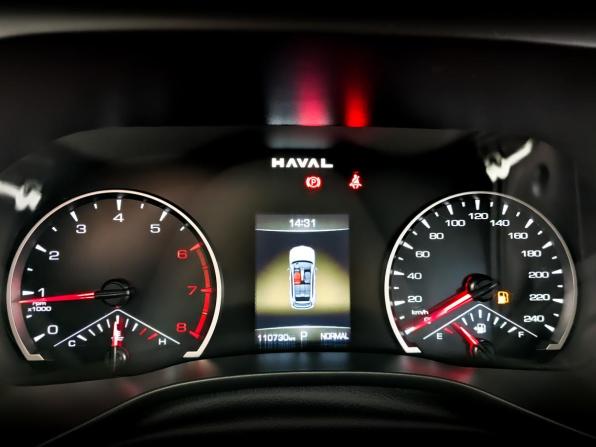 Haval Jolion I Рестайлинг с пробегом 2024 года, цена 1 575 000 рублей, 110729 км, внедорожник, Автокод Объявления