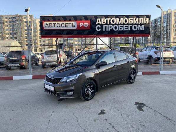 Kia Rio III Рестайлинг с пробегом 2016 года, цена 1 095 920 рублей, 71000 км, седан, Автокод Объявления