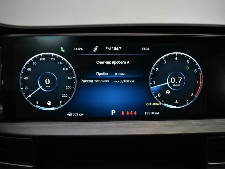 Chery Tiggo 7 Pro Max I Москва  - изображение 6