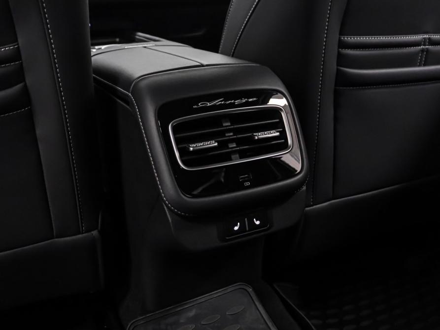 Chery Arrizo 8 Минеральные Воды  - изображение 19