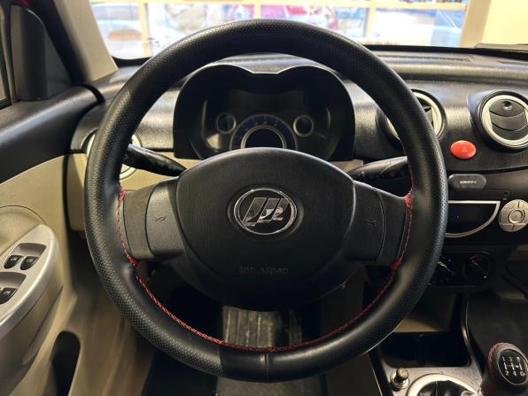Lifan Smily I (320) с пробегом 2013 года, цена 290 000 рублей, 144459 км, хэтчбек, Автокод Объявления