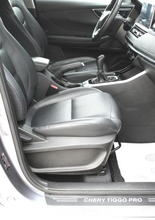 Chery Tiggo 4 Pro I Рестайлинг с пробегом 2024 года, цена 1 410 000 рублей, 30520 км, внедорожник, Автокод Объявления