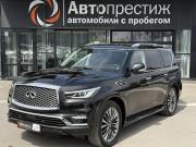 Infiniti QX80 I Рестайлинг 2 Волгоград  - изображение 39