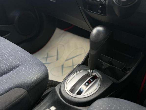 Honda Fit II с пробегом 2009 года, цена 790 000 рублей, 204000 км, хэтчбек, Автокод Объявления