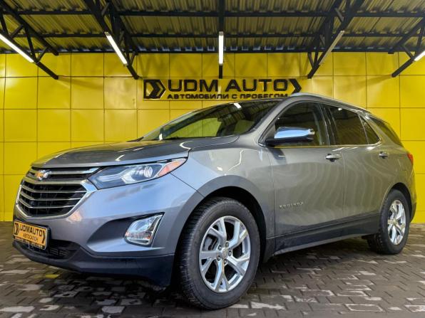 Chevrolet Equinox III с пробегом 2018 года, цена 1 999 000 рублей, 91981 км, внедорожник, Автокод Объявления