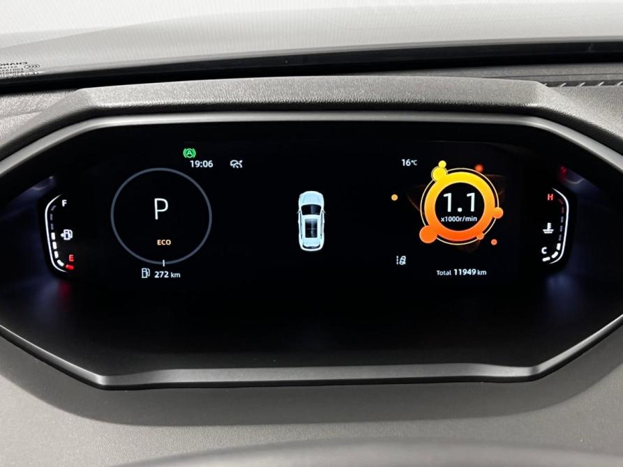 Changan CS55 Plus II Санкт-Петербург  - изображение 19