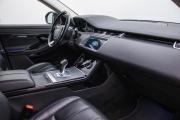 Land Rover Range Rover Evoque II Москва  - изображение 27