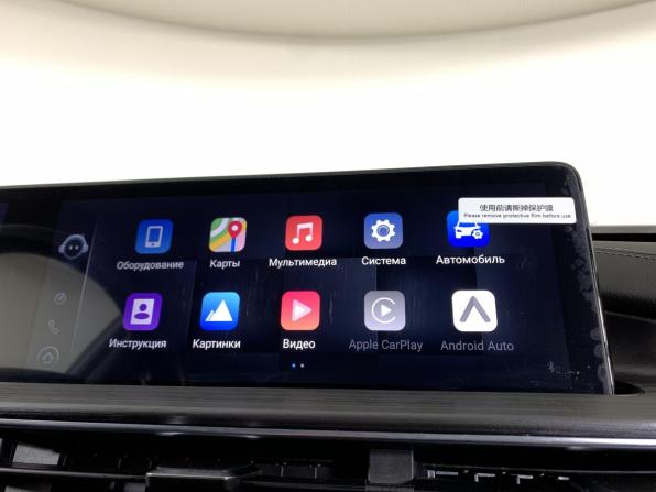 Chery Tiggo 7 Pro Max I с пробегом 2023 года, цена 1 719 000 рублей, 83996 км, внедорожник, Автокод Объявления