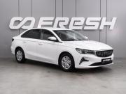 Geely Emgrand II Воронеж  - изображение 20