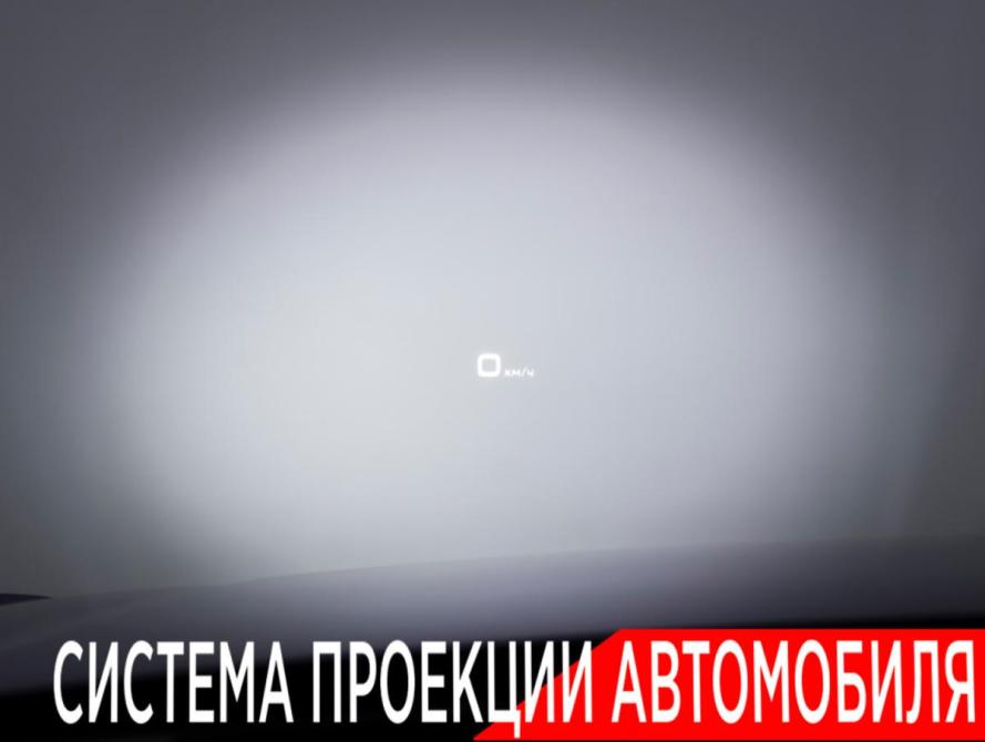 Audi Q5 II (FY) Рестайлинг Москва  - изображение 23