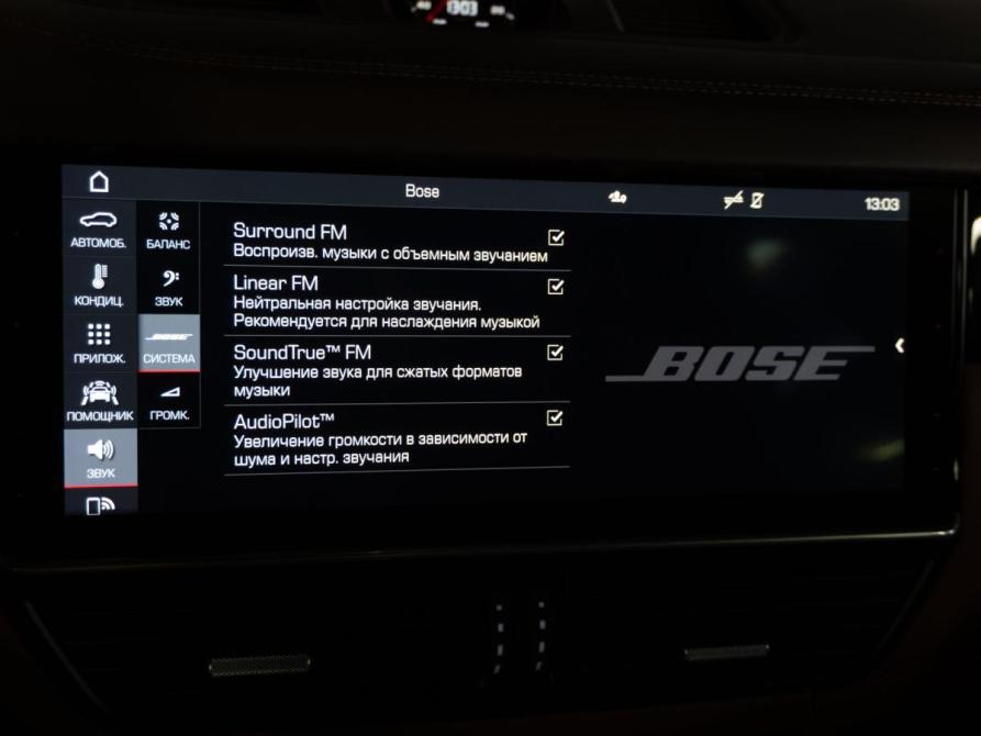 Porsche Cayenne III Санкт-Петербург  - изображение 26