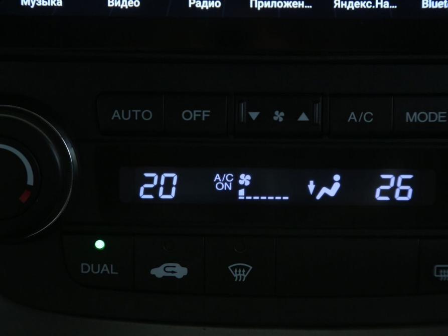 Honda CR-V III Иваново  - изображение 18