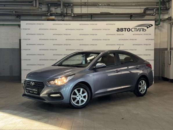 Hyundai Solaris II с пробегом 2017 года, цена 1 199 000 рублей, 150000 км, седан, Автокод Объявления