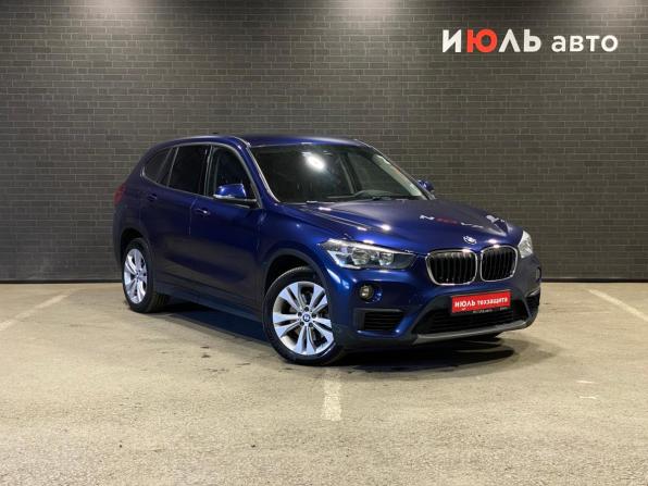 BMW X1 II (F48) с пробегом 2018 года, цена 2 650 000 рублей, 119139 км, внедорожник, Автокод Объявления