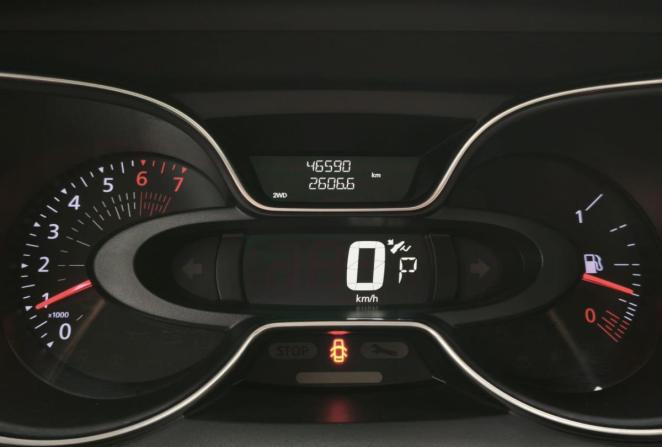 Renault Kaptur I Рестайлинг с пробегом 2020 года, цена 1 995 000 рублей, 45000 км, внедорожник, Автокод Объявления