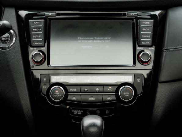 Nissan Qashqai II Рестайлинг с пробегом 2020 года, цена 2 320 000 рублей, 89066 км, внедорожник, Автокод Объявления