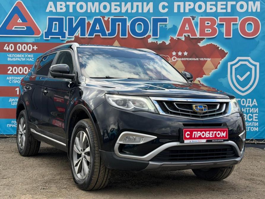 Geely Atlas I Набережные Челны  - изображение 1