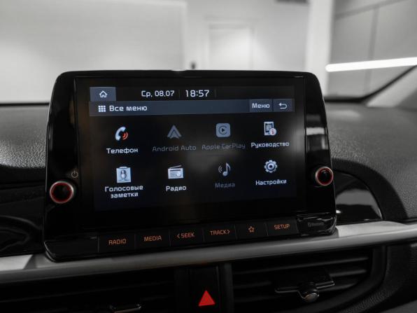 Kia Picanto III с пробегом 2021 года, цена 1 795 000 рублей, 13639 км, хэтчбек, Автокод Объявления