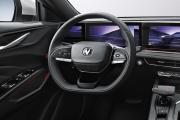 Changan CS35 Max Москва  - изображение 11