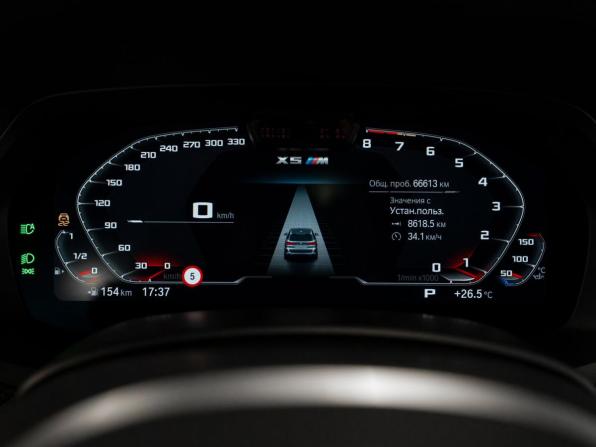 BMW X5 M III (F95) с пробегом 2020 года, цена 11 100 000 рублей, 66610 км, внедорожник, Автокод Объявления