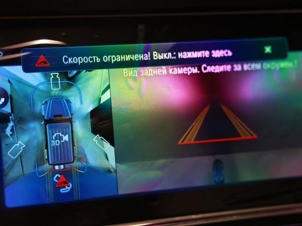 Mercedes-Benz G-Класс III (W465) Рестайлинг с пробегом 2025 года, цена 25 450 000 рублей, 90 км, внедорожник, Автокод Объявления