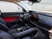 Changan CS55 Plus II Москва  - изображение 38