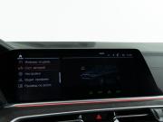 BMW X7 I (G07) Москва  - изображение 72