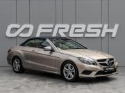 Mercedes-Benz E-Класс IV (W212 S212 C207) Рестайлинг Краснодар  - изображение 41