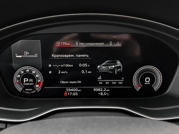 Audi Q5 Sportback I (FY) с пробегом 2021 года, цена 5 150 000 рублей, 59397 км, внедорожник, Автокод Объявления