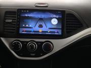 Kia Picanto II Екатеринбург  - изображение 35