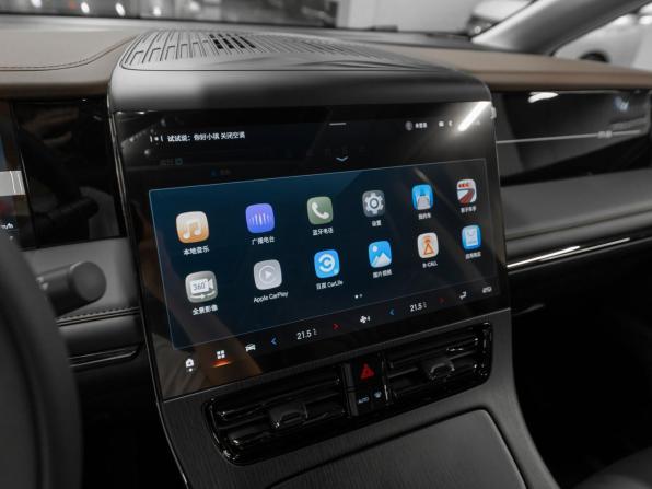 GAC Trumpchi M8 II с пробегом 2026 года, цена 4 700 000 рублей, 50 км, минивэн, Автокод Объявления